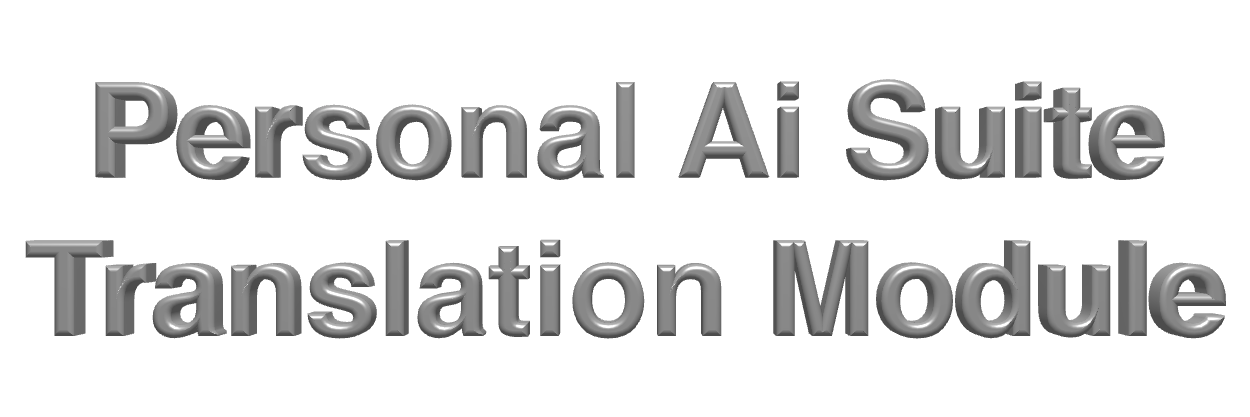 PAI Logo